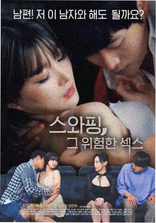 经典电影 免费观看